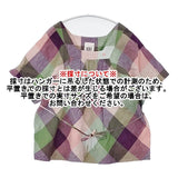 mina perhonen laundry hana kaze リネン サイズ36 定価25000円 ss1674 ブラウス シャツ マルチカラー レディース ミナペルホネンランドリー【中古】6-0621S∞