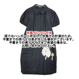 mina perhonen ps3749 herbarium 刺繍 半袖 リネン ワンピース ネイビー レディース ミナペルホネン【中古】6-0513S∞