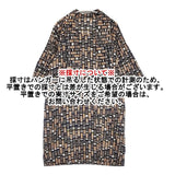 mina perhonen bonbon コットン ドルマン ボウタイ 定価39900円 サイズ36 ra3034 ワンピース マルチカラー レディース ミナペルホネン【中古】6-0416M∞