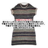 mina perhonen oa8182 color ニット マルチボーダー サイズ36 定価39900円 ウールアルパカ混 ワンピース マルチカラー レディース ミナペルホネン【中古】6-0123T△