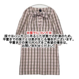 mina perhonen croon チェック 定価39600円 サイズ36 na1423 ワンピース ピンク レディース ミナペルホネン【中古】6-0513M∞