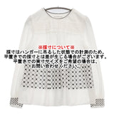 mina perhonen 未使用品 flower beads zs1125 サイズ36 刺繍 定価41800円 ブラウス シャツ ホワイト レディース ミナペルホネン【中古】6-0225M♪