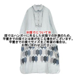 mina perhonen 未使用品 forest candy リネン 刺繍 プルオーバードレス 定価85800円 abs3986 ワンピース ライトブルー レディース ミナペルホネン【中古】6-0416M∞