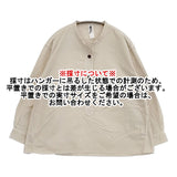 MHL. SOFT HOPSACK SHIRT 595-2253510 定価26400円 サイズ2 プルオーバー 長袖シャツ 22AW ベージュ レディース エムエイチエル【中古】6-0225M♪
