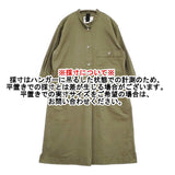 MHL. DRY COTTON POPLIN 定価31900円 595-2258502 サイズ1 ワンピース 22AW カーキ レディース エムエイチエル【中古】6-0225M♪