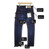 mina perhonen 未使用品 always スリムデニムパンツ 定価36000円 qs4238 サイズ40 デニムパンツ ネイビー レディース ミナペルホネン【中古】6-0418G∞