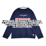 快晴堂 FRANCE サイズ3+ 長袖Ｔシャツ カットソー ロンＴ ネイビー レディース 快晴堂【中古】6-0225M♪