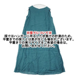 SLOBE IENA リネンタックノースリーブワンピース 定価13200円 ワンピース グリーン レディース スローブイエナ【中古】6-0621S∞