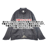 ina リネンデニム ボタンいっぱいジャケット 221132 ジャケット ネイビー レディース イナ【中古】6-0513M∞