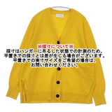 HUMAN WOMAN コットンポリエステルキュプラニットカーディガン Vネック 定価18700円 077-3270801 カーディガン 23AW イエロー レディース ヒューマンウーマン【中古】6-0513M∞