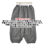 中川政七商店 綿もんぺ 縞 ストライプ もんぺパンツ 薄手 パンツ グレー レディース 中川政七商店【中古】6-0416M∞