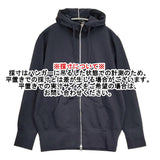 LOOPWHEELER ハイジップパーカー コットン サイズS スウェット パーカー ネイビー メンズ ループウィラー【中古】6-0215M♪