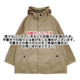 HARROW TOWN STORES ライトウェイトコットンオーバーダイフーデッドコート ポーランド製 42 定価51700円 ジャケット ベージュ レディース ハロウタウンストアズ【中古】6-0109M♪