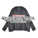 nicholson and nicholson ヘリンボーン フリルブラウス ストライプ 長袖シャツ チャコールグレー レディース ニコルソンアンドニコルソン【中古】6-0225M♪