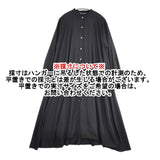 mizuiro-ind バンドカラーシャツワンピ ワンピース ブラック レディース ミズイロインド【中古】6-0225M♪