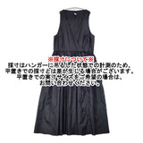 dosa シルク ラジャスタンドレス カシュクール アメリカ製 ギャザー サイズ1 ワンピース ネイビー レディース ドーサ【中古】6-0430S◎