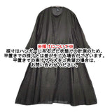 dosa シルク インド製 サイズ1 ワンピース ブラック レディース ドーサ【中古】6-0225M♪