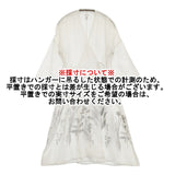 dosa シルク ボタニカルプリント 羽織り アメリカ製 サイズ1 ワンピース ホワイト レディース ドーサ【中古】6-0225M♪