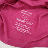 45R/45rpm 超ガーゼ タートルネック サイズ1 コットン セーター ニット ピンク レディース フォーティーファイブアールピーエム【中古】6-0225M♪