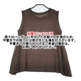 45R/45rpm リネン天竺のノースリーブフレアキャミ Ｔシャツ カットソー ブラウン レディース フォーティーファイブアールピーエム【中古】6-0621S∞