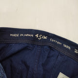 45R/45rpm ゴマデニムの908ペインター 定価27500円 サイズ1 ワイド パンツ ネイビー レディース フォーティーファイブアールピーエム【中古】6-0225G♪