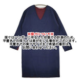 COMPTOIR DES COTONNIERS GUISLAINE サイズ9 Vネック ウール混 ニット ワンピース ネイビー レディース コントワーデコトニエ【中古】6-0118T♪