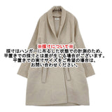 MITTAN ウールシルクキャメル半纏コート 白茶 サイズ2 定価58300円 コート AW2025 ベージュ レディース ミタン/ミッタン【中古】6-0106T♪