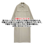 CAFUNE シャツドレス サイズ38 ワンピース ベージュ レディース カフネ【中古】6-0126T♪
