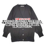 qualite 32440041002 コットンストレッチカーディガン 定価19800円 カーディガン チャコールグレー レディース カリテ【中古】6-0513M∞