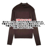 cloche スリット リブニット サイズ02 152-85505 ニット ブラウン レディース クロシェ【中古】6-0126T♪