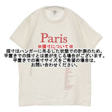 LOURDES/FRUIT OF THE LOOM Parisプリント ロゴ 半袖Ｔシャツ カットソー ベージュ レディース ルルド/フルーツオブザルーム【中古】6-0621S∞