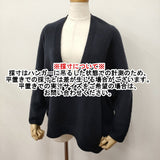 SLOBE IENA ファインウールVネックプルオーバー 定価11000円 セーター ニット 23AW ネイビー レディース スローブイエナ【中古】6-0126T♪