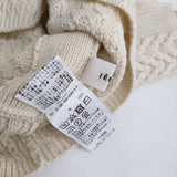 IENA デザインケーブルknitビスチェ 定価14300円 ウールニット その他トップス ナチュラル レディース イエナ【中古】6-0126T♪