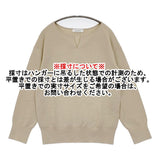 La TOTALITE キーネック アクリルウール セーター ニット ベージュ レディース ラトータリテ【中古】6-0126T♪