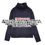 DRIESVERT ドリスヴェール 1584012 サイズ38 ウール アルパカ タートルネック セーター ニット ネイビー ブルー レディース【中古】6-0126T♪