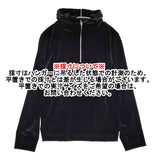 mizuiro-ind ベロア フード付き プルオーバー ハーフジップ パーカー ブラック レディース ミズイロインド【中古】6-0126T♪