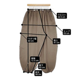 mizuiro-ind ワイドパンツ 裾ゴム ポリエステル パンツ カーキ レディース ミズイロインド【中古】6-0513M∞