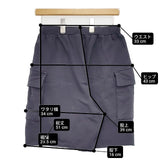 Spick and Span ミニ裏毛カーゴショート ショートパンツ ハーフパンツ ショーツ グレー レディース スピックアンドスパン【中古】6-0513M∞