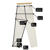 Spick and Span Noble キャロットシルエットステップヘムパンツ　定価15400円 パンツ ホワイト レディース スピック＆スパン ノーブル【中古】6-0418G∞