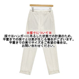 Spick and Span Noble キャロットシルエットステップヘムパンツ　定価15400円 パンツ ホワイト レディース スピック＆スパン ノーブル【中古】6-0418G∞