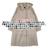 MARGARET HOWELL ウールライナーベスト フード付き 578-6212004 ステンカラーコート ベージュ レディース マーガレットハウエル【中古】6-0719T∞