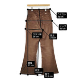 Wrangler コーデュロイ フレアパンツ サイズM WS8190 パンツ ブラウン レディース ラングラー【中古】6-0126T♪