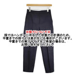 BALLSEY ハイカウントダブルクロス テーパードパンツ 定価19800円 サイズ32 パンツ 23SS ネイビー レディース ボールジー【中古】6-0324G♪