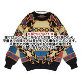 BAZZANTI バザンティ 90's ヴィンテージ サイズ50 クルーネック ウール セーター ニット ブラック メンズ【中古】6-0126T♪