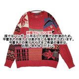 UABONI ユアボニ 新品 クルーネック サイズ50 ウール混 セーター ニット レッド メンズ【中古】6-0126T♪