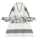 NE QUITTEZ PAS 羽織り ビーズ付き 刺繍 ローブコート インド製 コットンリネン ワンピース ホワイト ブラック レディース ヌキテパ【中古】6-0502M∞