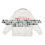 Bou Jeloud Bab 7438011 箔プリント裏毛プルオーバー トレーナー スウェット ホワイト レディース ブージュルード【中古】6-0418M∞