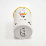 miffy 未使用 miffy cafe tokyo コスメキッチン バンブータンブラー タンブラー ベージュ レディース ミッフィー【中古】6-0204G◎