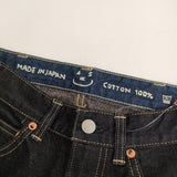 45R/45rpm ツイードデニムのバチ比女 （濃） 定価38500円 サイズ26 デニムパンツ ネイビー レディース フォーティーファイブアールピーエム【中古】6-0112G♪