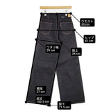45R/45rpm ツイードデニムのバチ比女 （濃） 定価38500円 サイズ26 デニムパンツ ネイビー レディース フォーティーファイブアールピーエム【中古】6-0112G♪